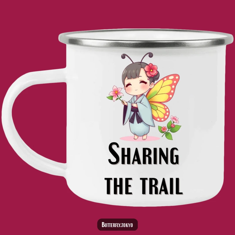 Funny Butterfly Kimono Camping Mug: Gentle Outdoor Humor, Gift