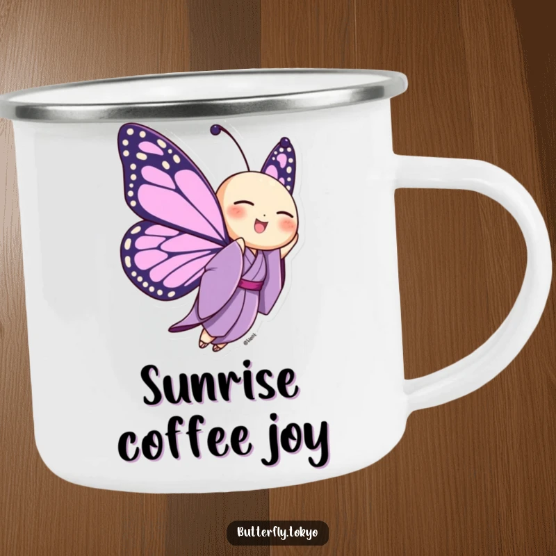 Funny Butterfly Purple Kimono Camping Mug showing a butterfly joyfully fluttering upwards in a purple kimono, designed for cheerful adventures.