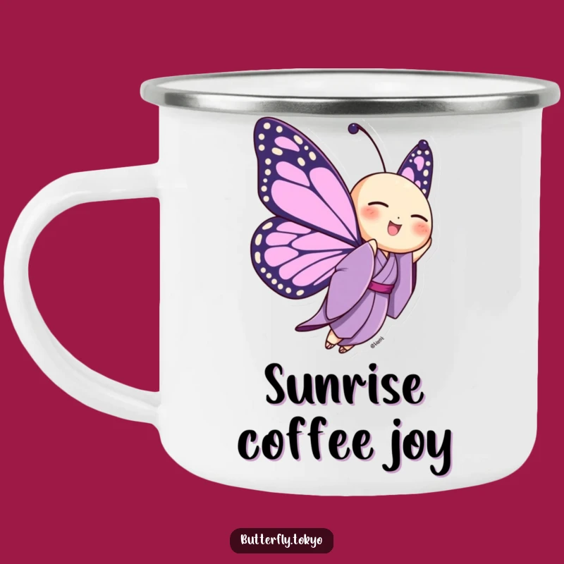 Funny Butterfly Purple Kimono Camping Mug: Adventure with Joyful Flight