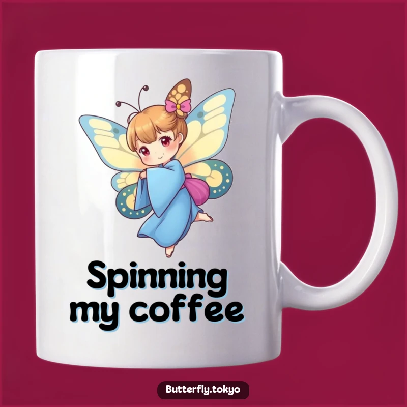 Funny Butterfly Blue Kimono Mug: A Dancer's Perfect Gift for Balance