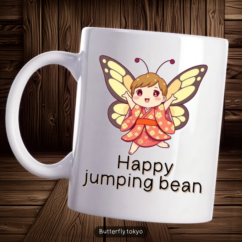 Funny Butterfly Kimono Mug: A joyful butterfly in a colorful kimono humorously jumps and twirls with pure, exuberant delight.