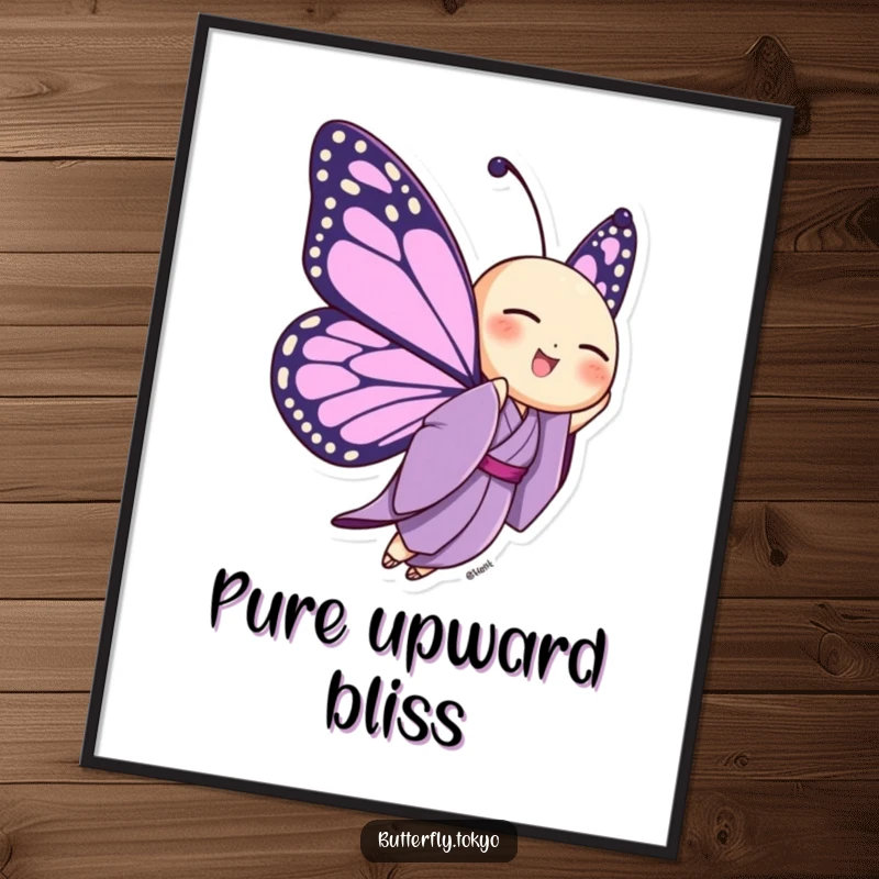 Funny Butterfly Purple Kimono Digital Art Print showing a butterfly joyfully fluttering upwards in a purple kimono, ready for download.
