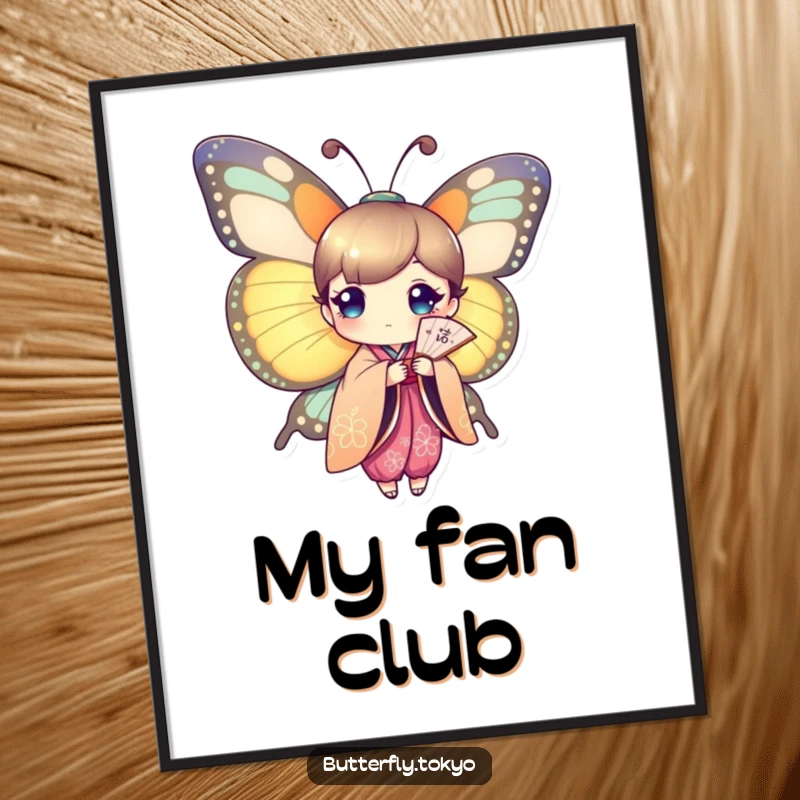 Funny Butterfly Fan Dancer Digital Art Print of a butterfly in a colorful kimono, holding a paper fan gracefully.