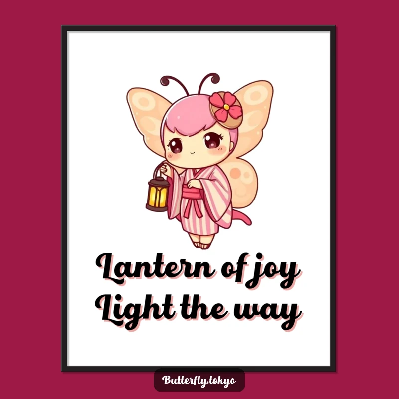 Free Printable Wall Art: Lantern Butterfly Kimono Decor - Funny Downloadable Art