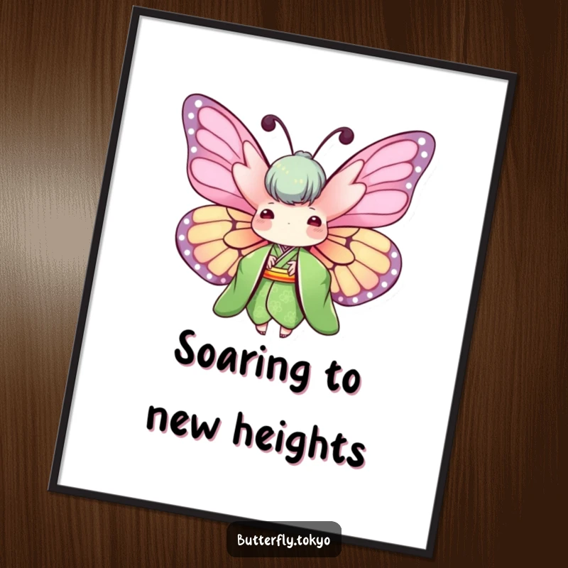 Funny Free Printable Wall Art showcasing a butterfly in a green kimono, wings spread wide, symbolizing freedom and joy.