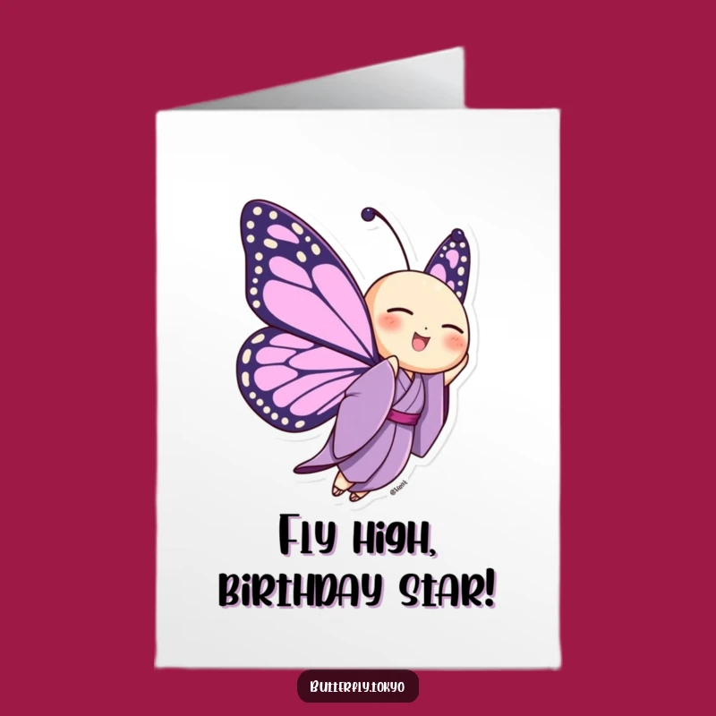 Free Printable Birthday Card: Funny Butterfly in Purple Kimono, Uplifting Gift