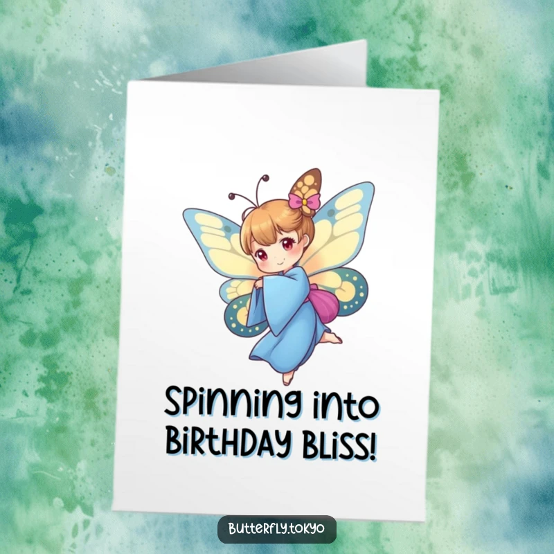 Funny Free Printable Birthday Card featuring a butterfly in a blue kimono doing a wobbly, graceful spin, looking hilariously elegant.
