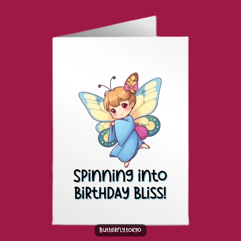 Free Printable Birthday Card: Funny Spinning Butterfly in Blue Kimono, Giggle Gift