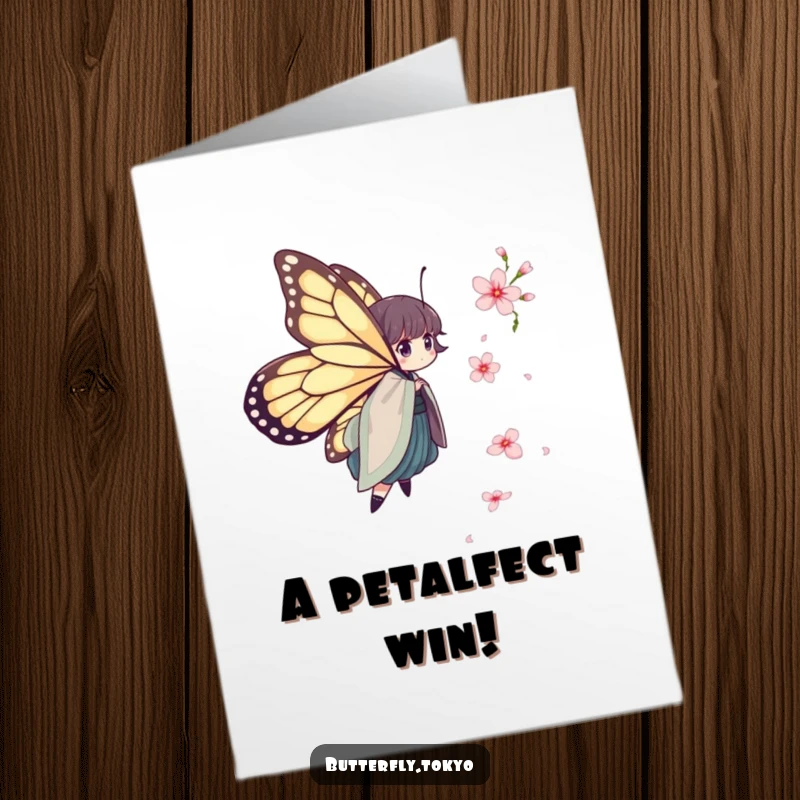 Funny Free Printable Congratulations Card featuring a butterfly in a layered kimono, playfully chasing a falling cherry blossom.