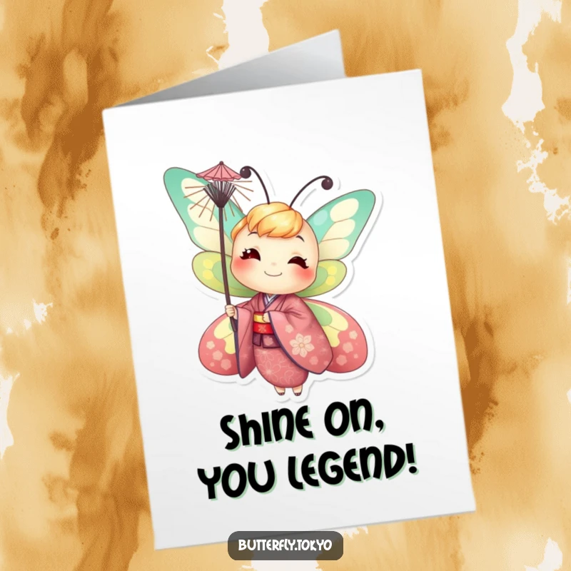 Funny Free Printable Congratulations Card featuring a smiling butterfly in a vibrant kimono, triumphantly balancing a tiny parasol.