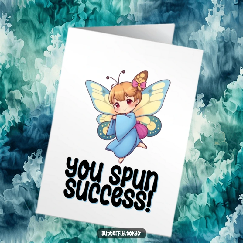 Funny Free Printable Congratulations Card showing a butterfly in a blue kimono attempting a spin, celebrating your amazing accomplishment.