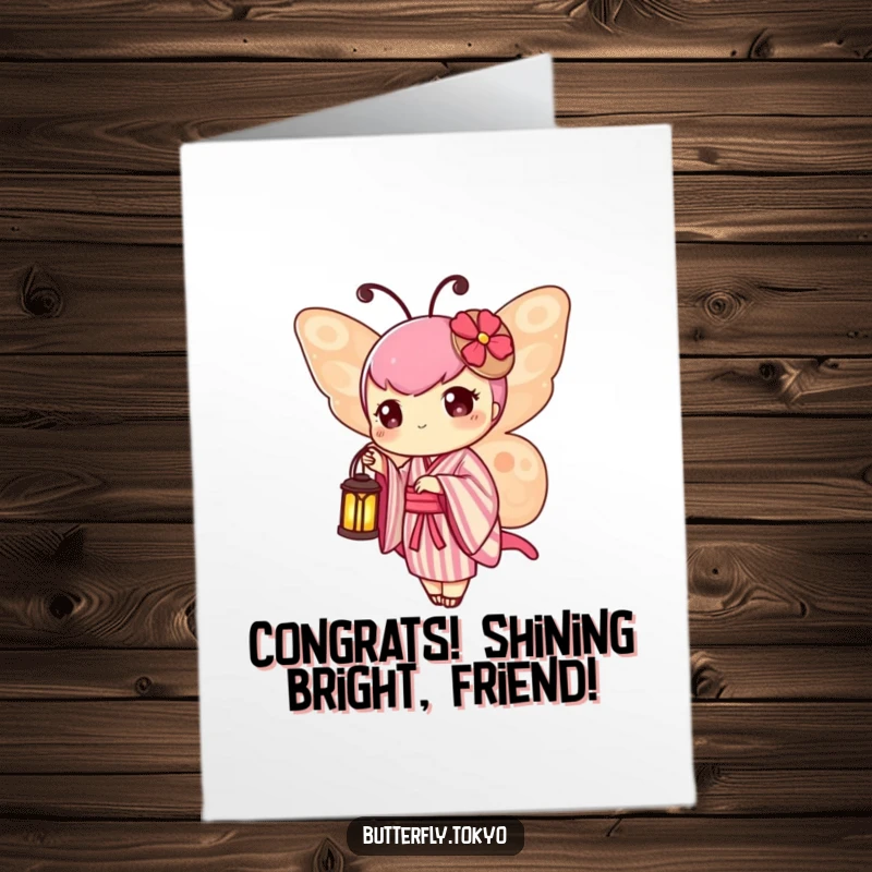 Funny Free Printable Congratulations Card: A butterfly in a striped kimono carries a tiny lantern, symbolizing bright success and good fortune.