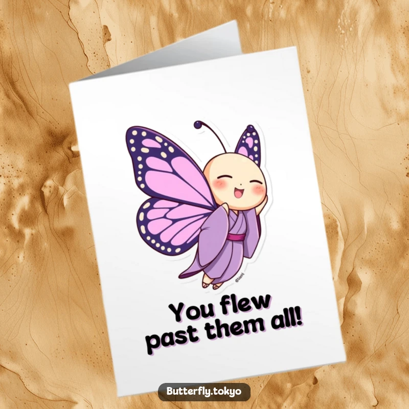 Funny Free Printable Congratulations Card showing a butterfly in a purple kimono, joyfully fluttering upwards in celebration.