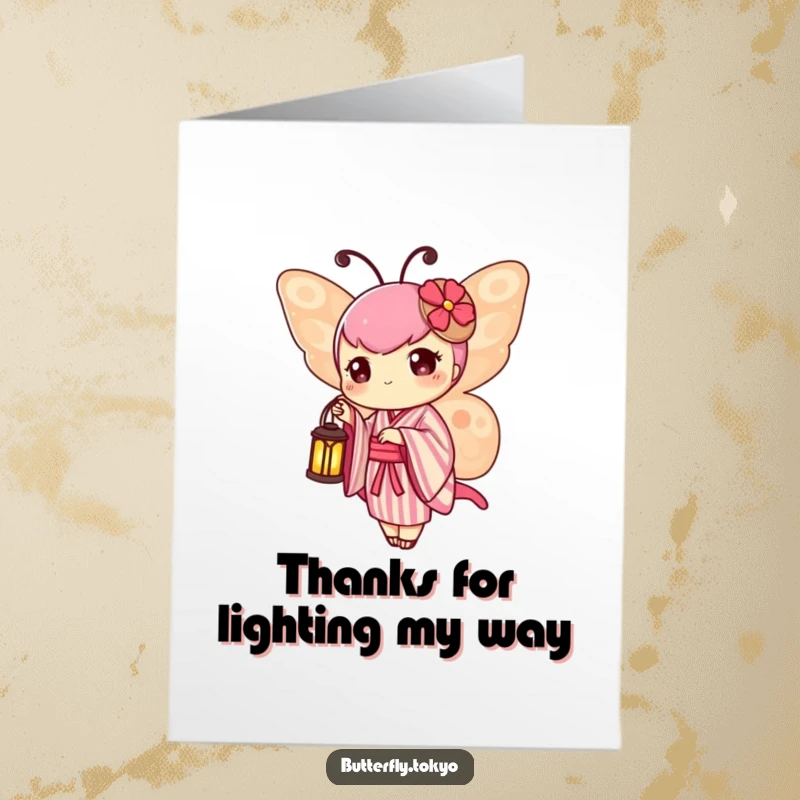 Funny Free Printable Thank You Card: A butterfly in a striped kimono holds a tiny lantern, casting a warm glow of thanks.