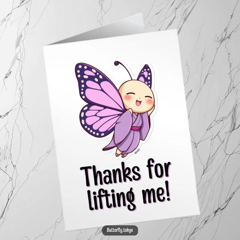 Funny Free Printable Thank You Card with a butterfly in a purple kimono, joyfully fluttering upwards to express thanks.