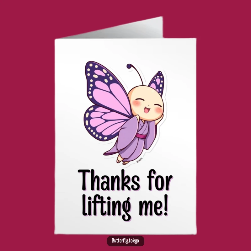 Free Printable Thank You Card: Funny Butterfly in Purple Kimono, Grateful Flutter, Gift