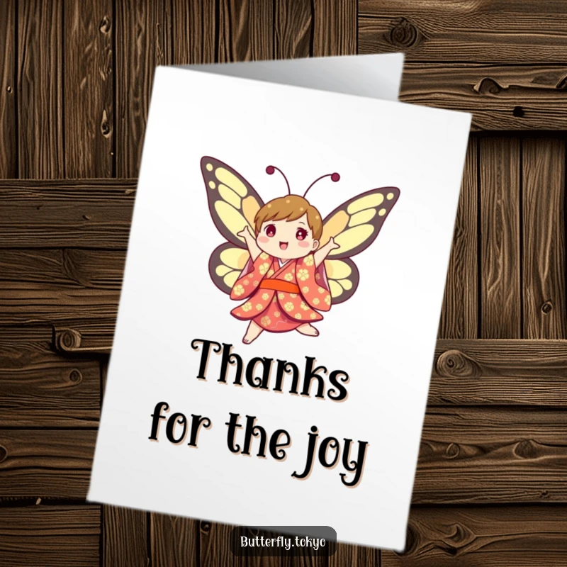 Funny Free Printable Thank You Card featuring a jubilant butterfly in a colorful kimono, jumping and twirling with gratitude.