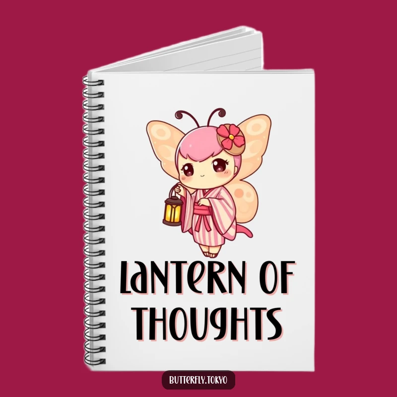 Funny Butterfly Lantern Journal - Striped Notes & Humorous Cover