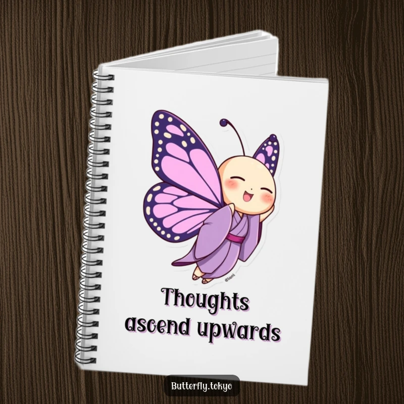 Funny Butterfly Purple Kimono Notebook illustrating a butterfly joyfully fluttering upwards in a purple kimono, perfect for inspired writing.
